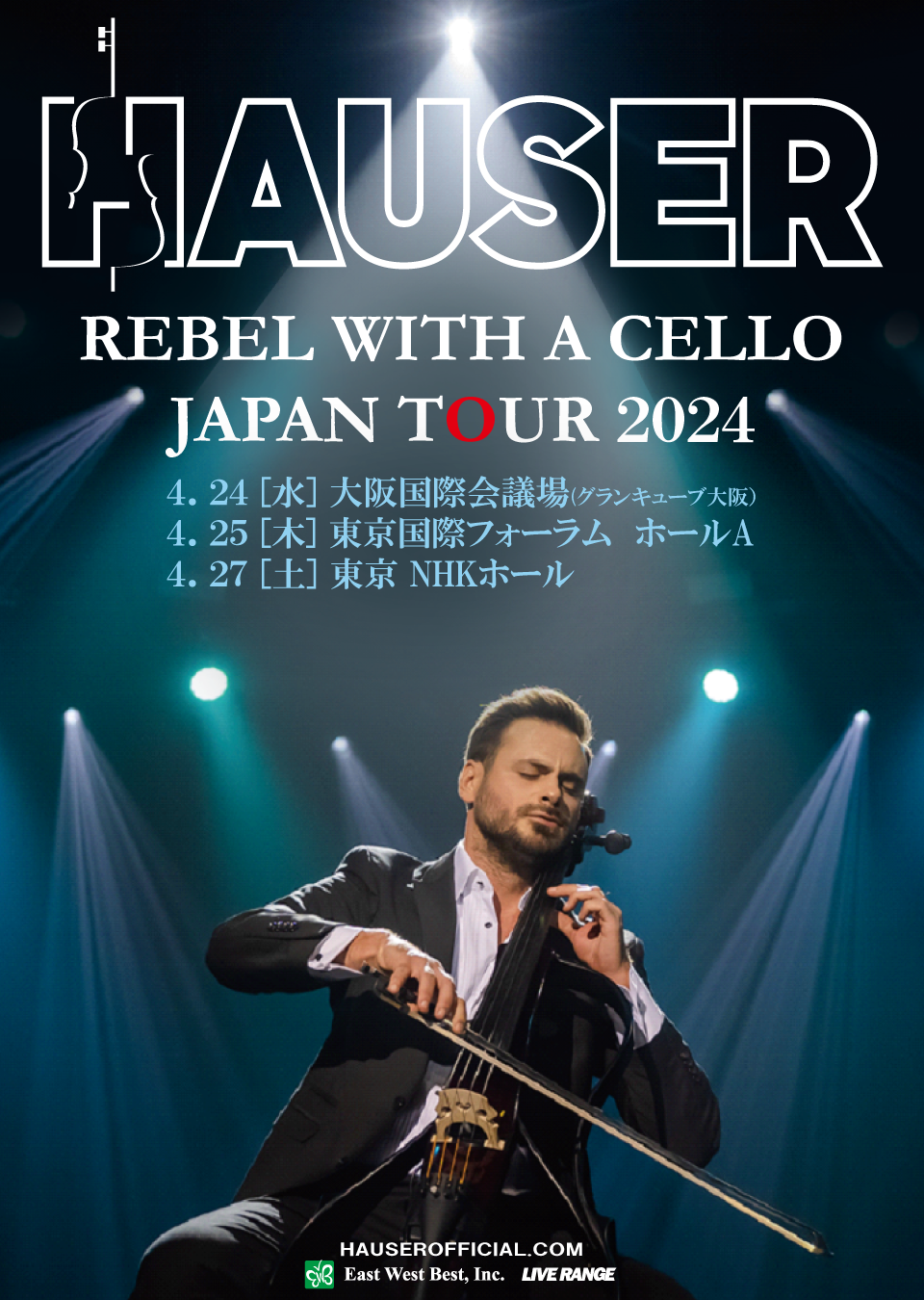 HAUSER REBEL WITH A CELLO JAPAN TOUR 2024